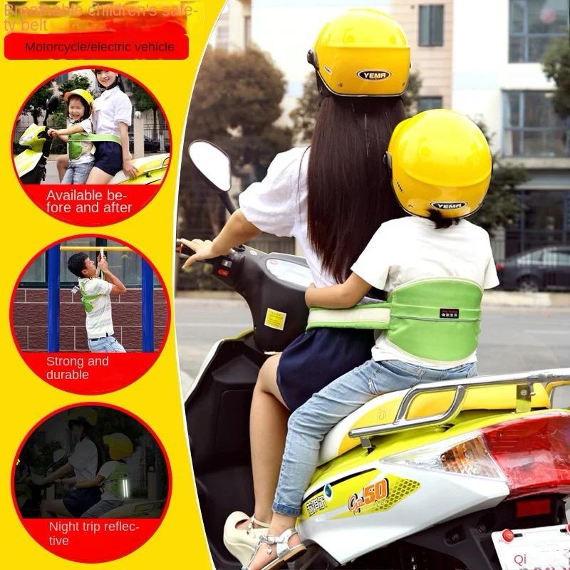 "Bike Baby Safety Belt: Keep Your Child Secure on Rides"